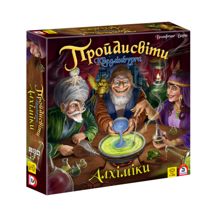 Настільна гра-доповнення Пройдисвіти Кведлінбурга: Алхіміки (The Alchemists)