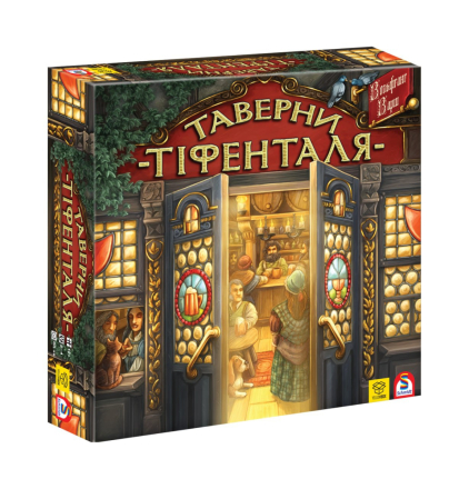 Настольная игра Таверны Тифенталя (The Taverns of Tiefenthal)